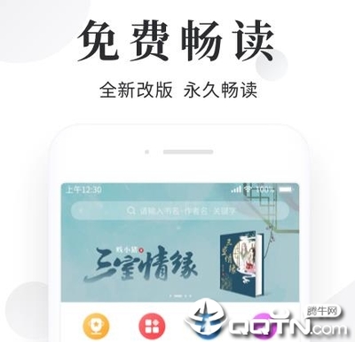 威尼斯人登录入口